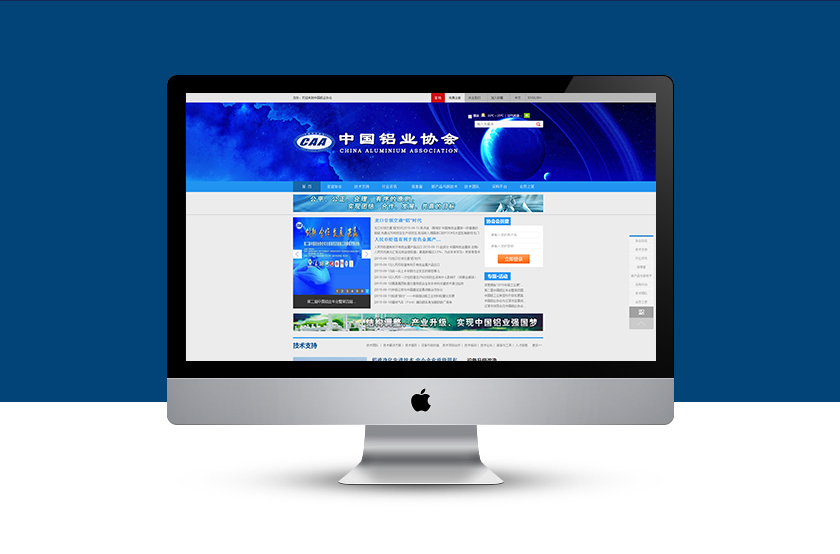 �ܿ���ҵЭ��