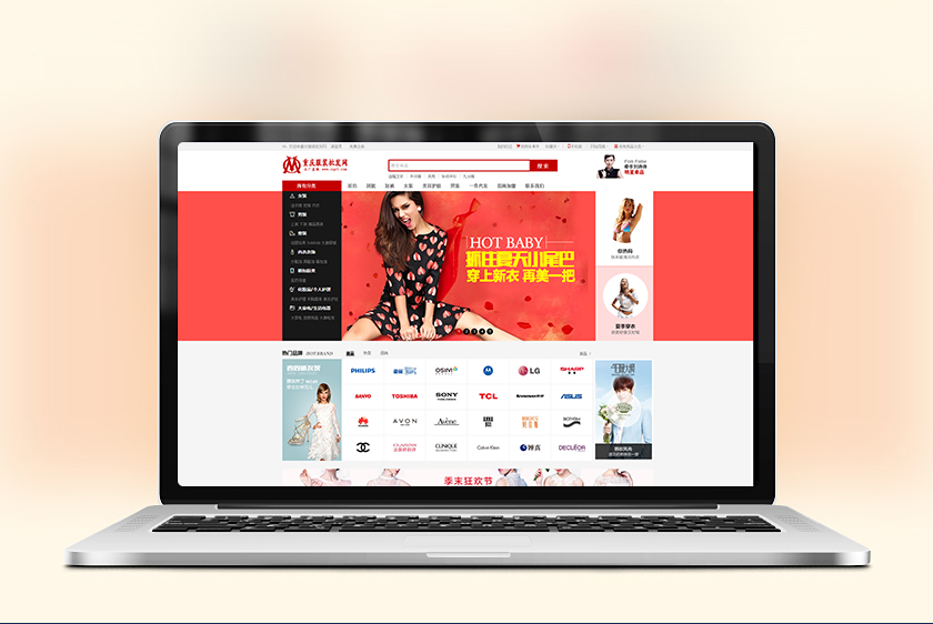 �ܿ������װ��