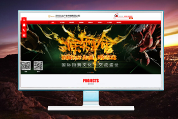 �ܿ������бȴ��洫ý���޹�˾