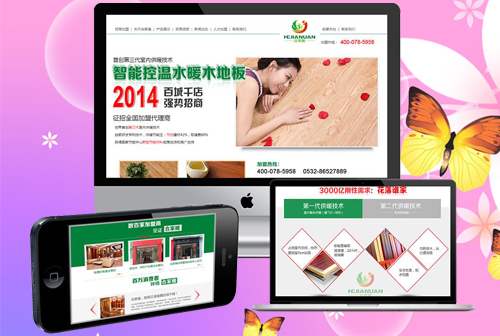 �ܿ�κС�����˼���