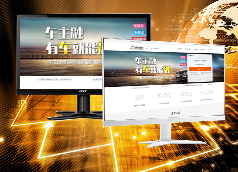 �ܿ������а�Ǫ���ڷ������޹�˾