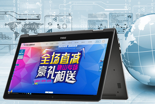 �ܿڳ���ˮ��