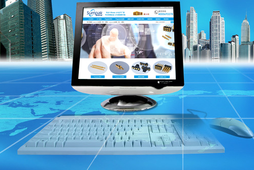 �ܿ�������ɭ�ؿƼ����޹�˾