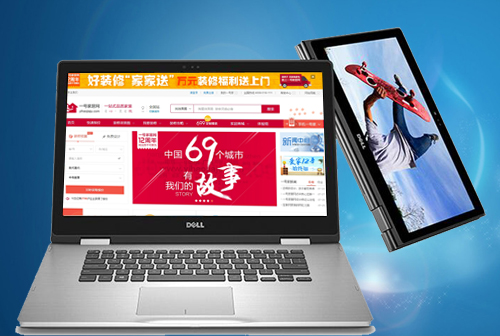 �ܿ�һ�żҾ���