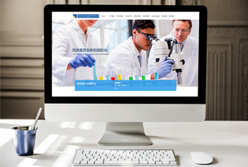 �ܿں���ҩҵ