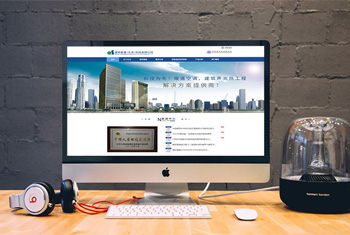 �ܿڽ��а������������Ƽ����޹�˾