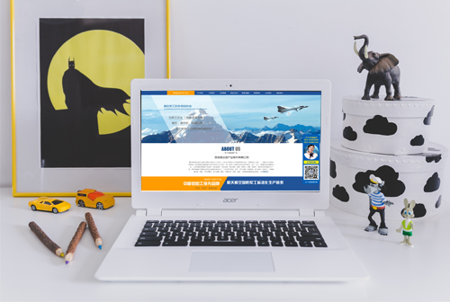 �ܿ������Ŵ�����ҵ�ɷ����޹�˾