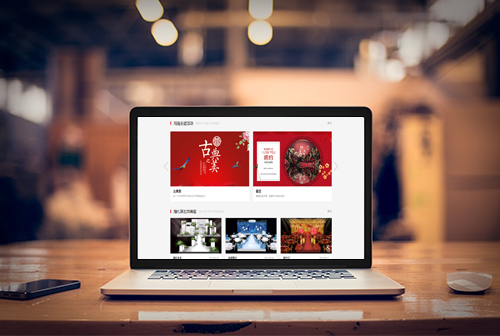 �ܿ������ƻ�����