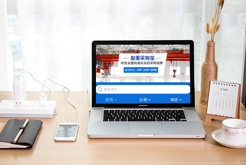 �ܿ����زɹ���