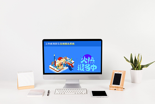 �ܿ���������������߱���ϵͳ