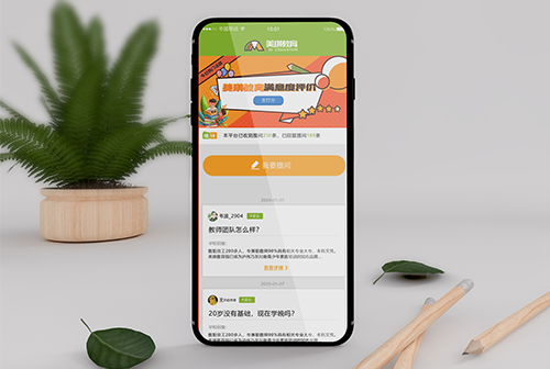 �ܿ���������