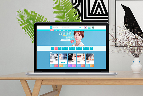 �ܿ�ҽ��ƽ̨