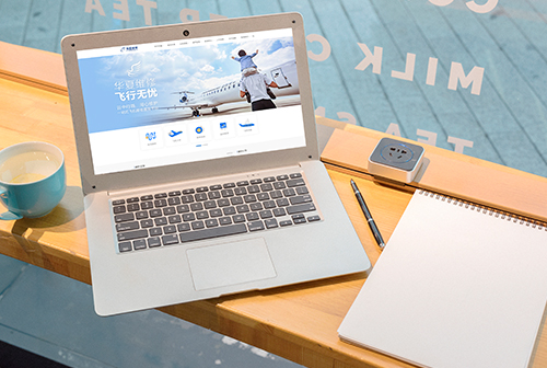 �ܿڻ��ķɻ�ά�޹������޹�˾