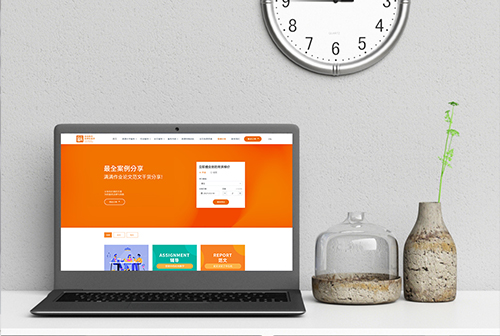 �ܿڻ����������ٽ���